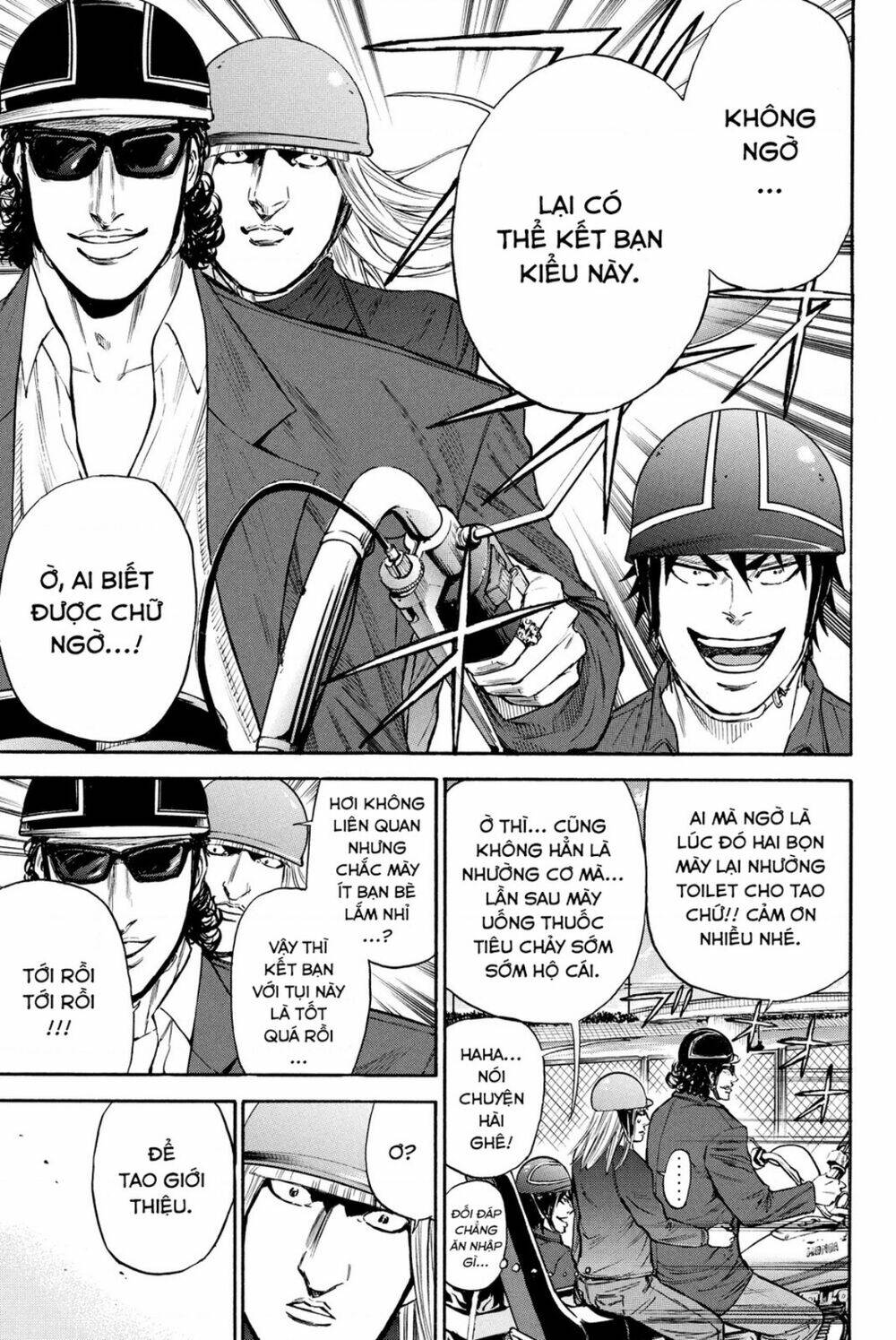 a-bout! chapter 188 - Next chapter 189