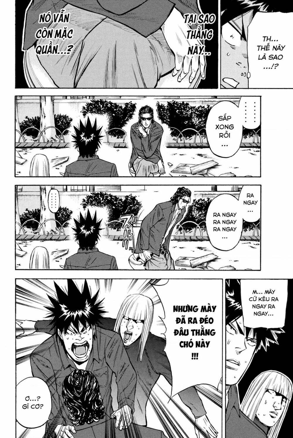 a-bout! chapter 188 - Next chapter 189