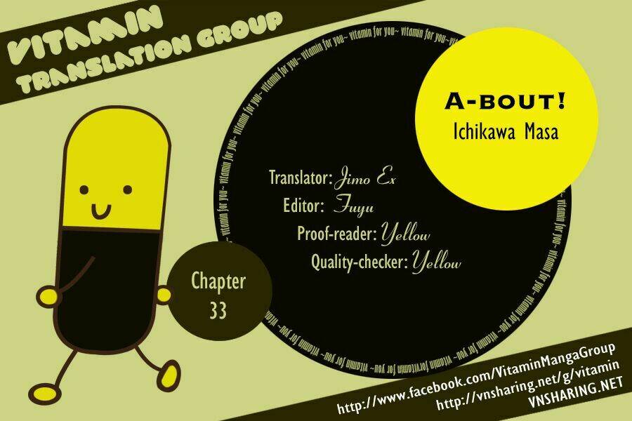 a-bout! chapter 33 - Next chapter 34