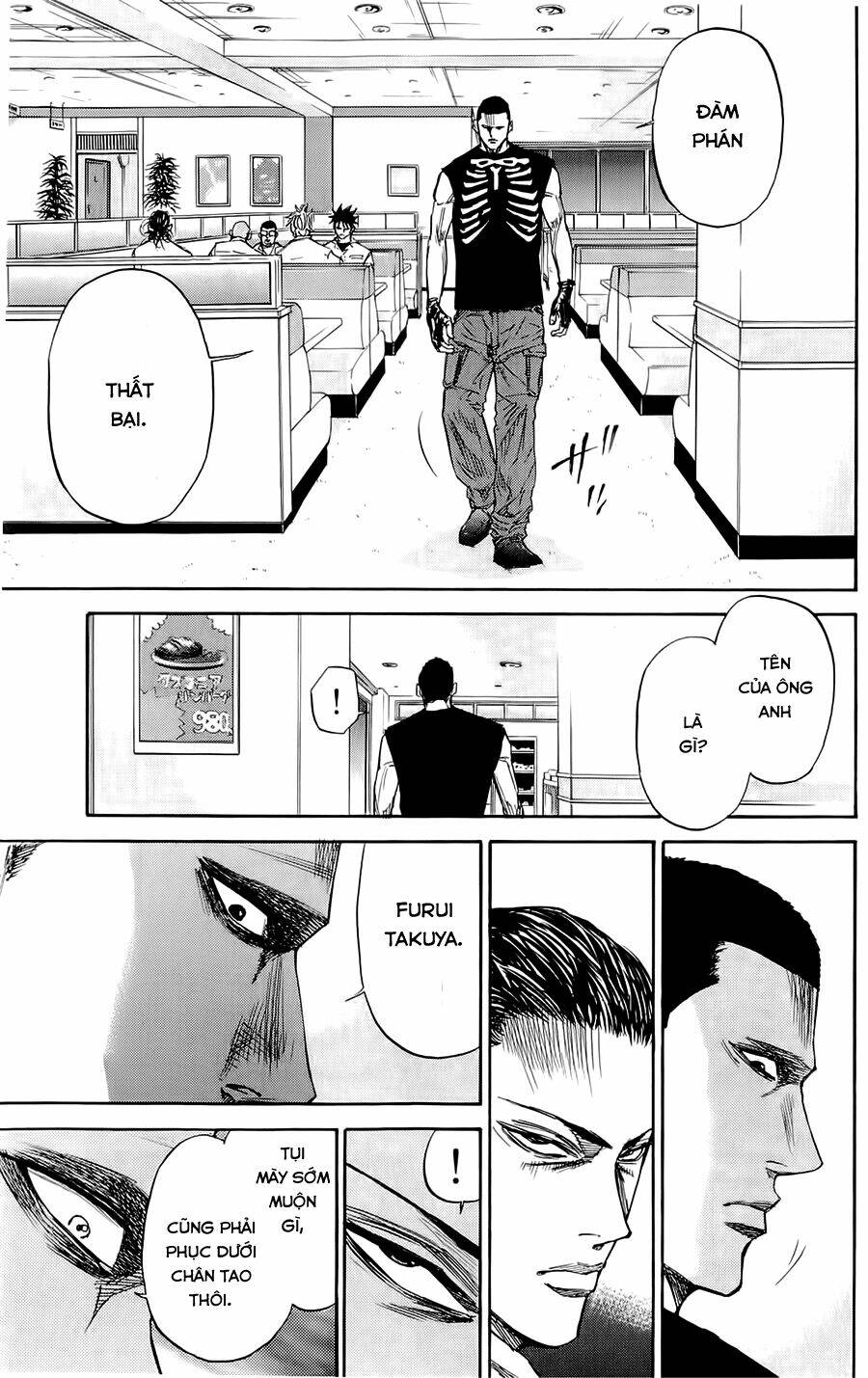 a-bout! chapter 39 - Next chapter 40