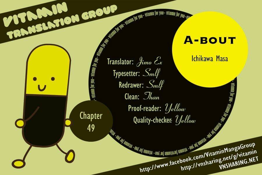 a-bout! Chapter 49 - Next chapter 49.5