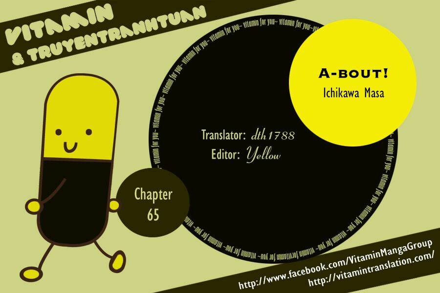 a-bout! chapter 65 - Next chapter 66