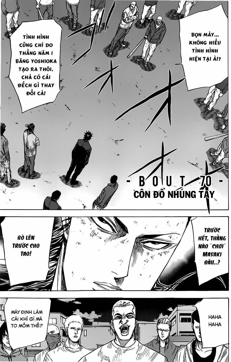 a-bout! chapter 70 - Next chapter 71