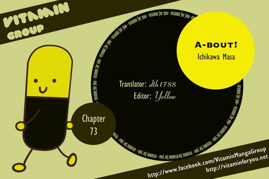 a-bout! chapter 73 - Trang 2