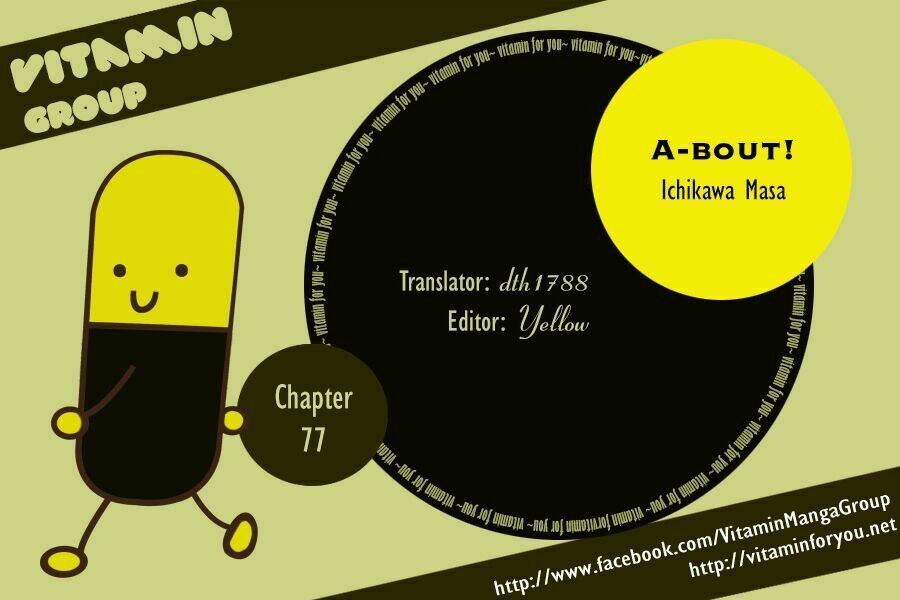 a-bout! chapter 77 - Next chapter 78