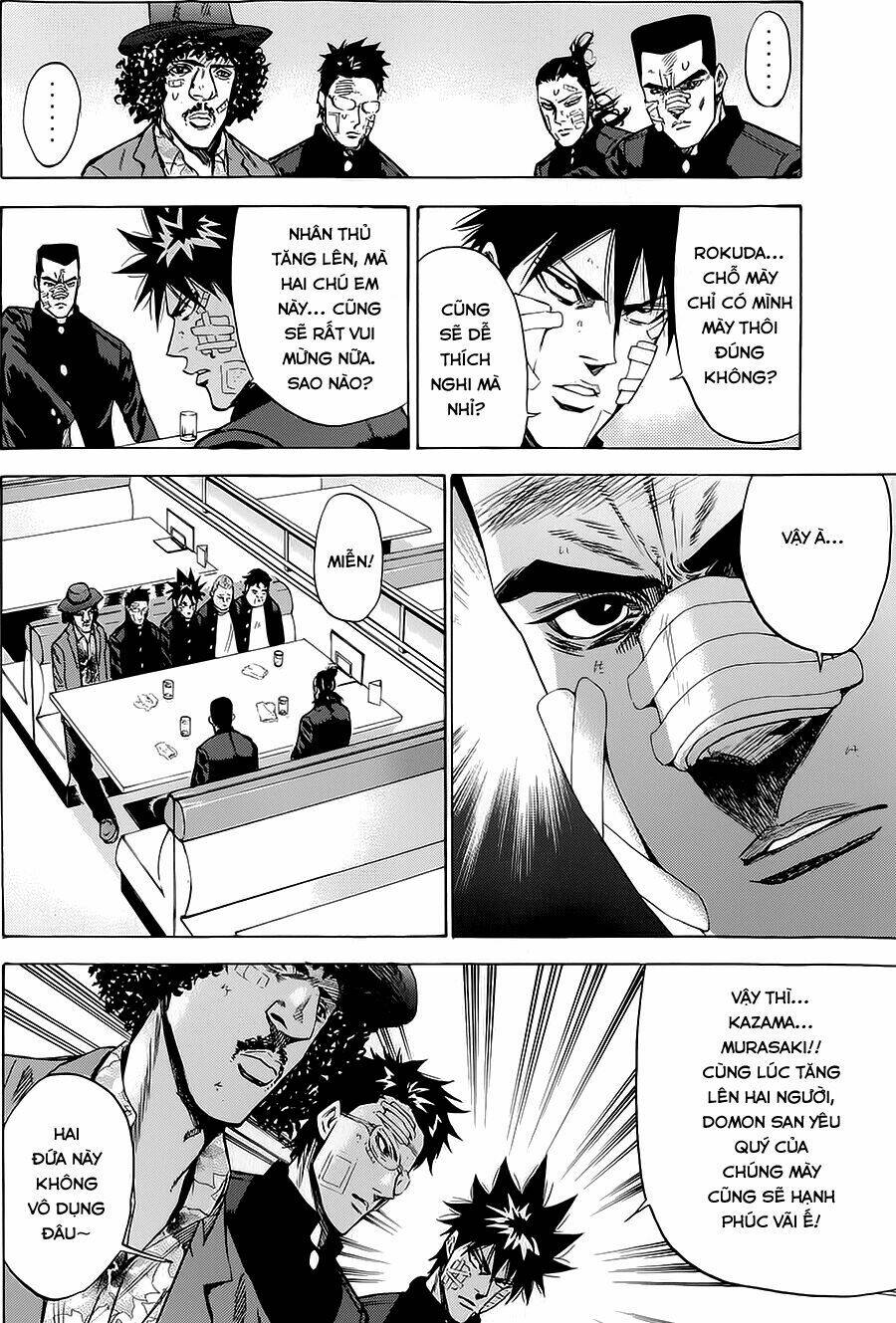 a-bout! chapter 77 - Next chapter 78