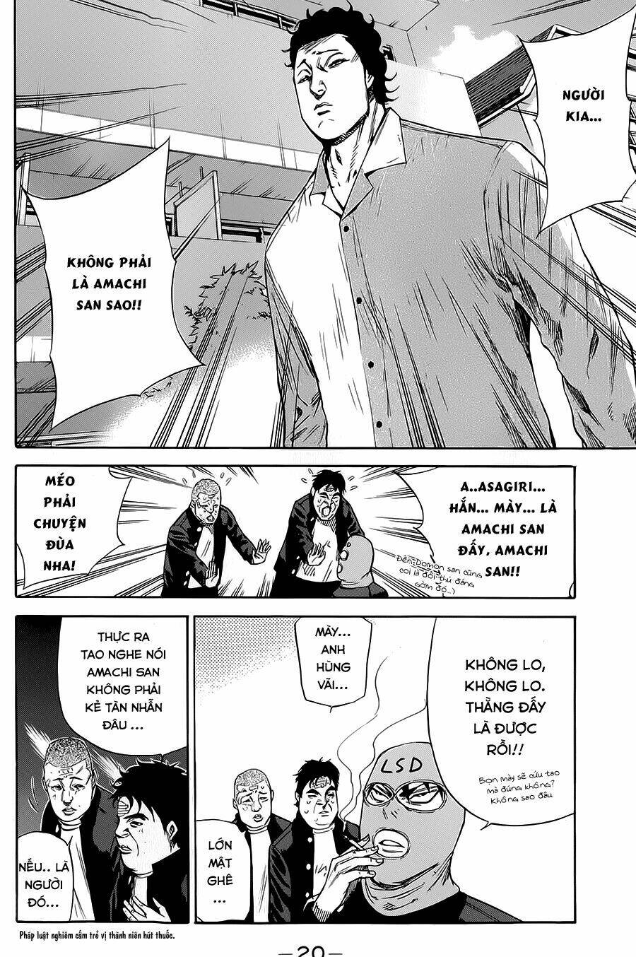 a-bout! chapter 77 - Next chapter 78