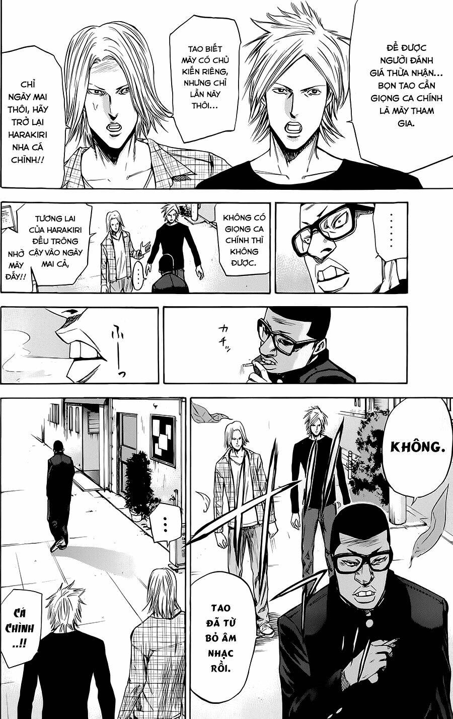 a-bout! chapter 79 - Trang 2