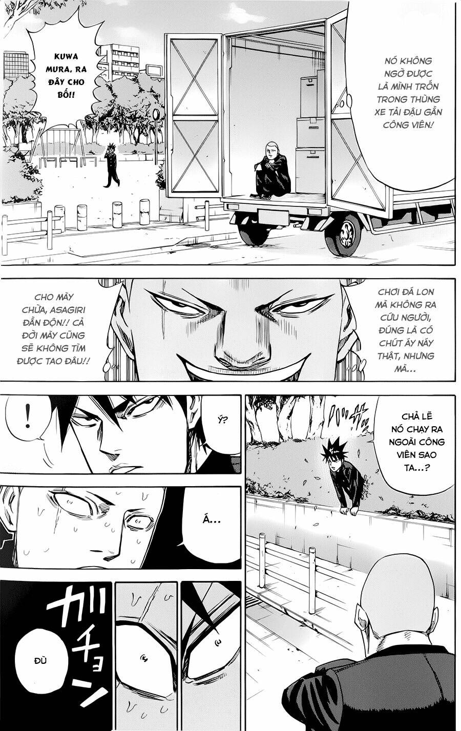 a-bout! chapter 80 - Trang 2