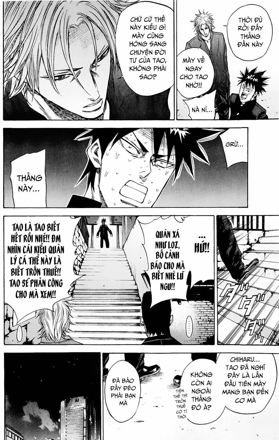 a-bout! chapter 84 - Next chapter 85