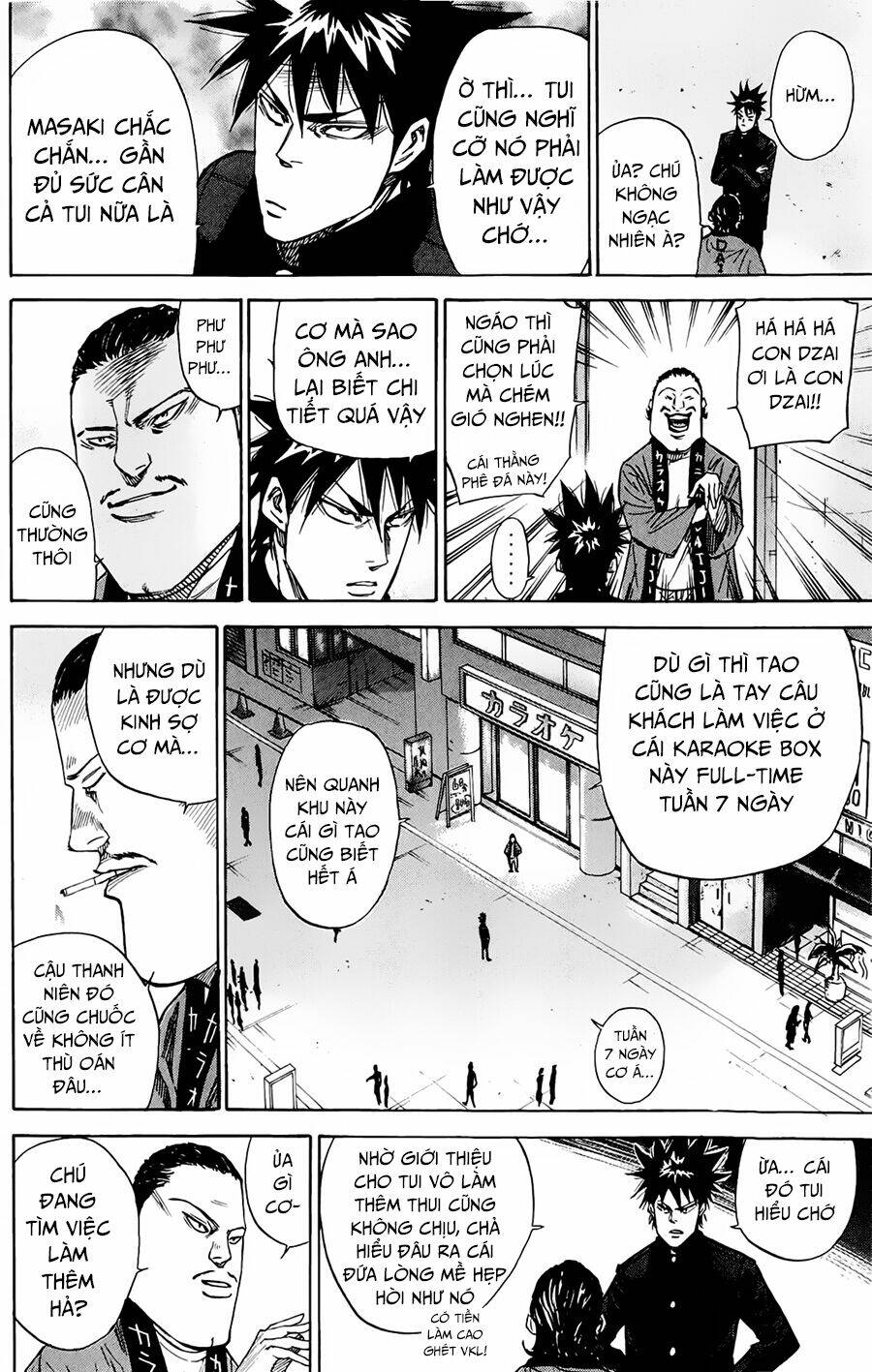 a-bout! chapter 84 - Next chapter 85