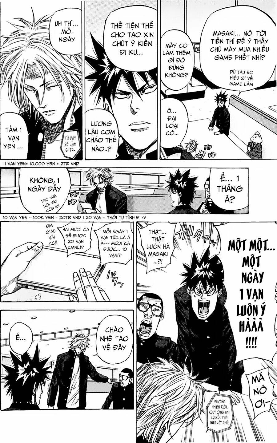 a-bout! chapter 84 - Next chapter 85