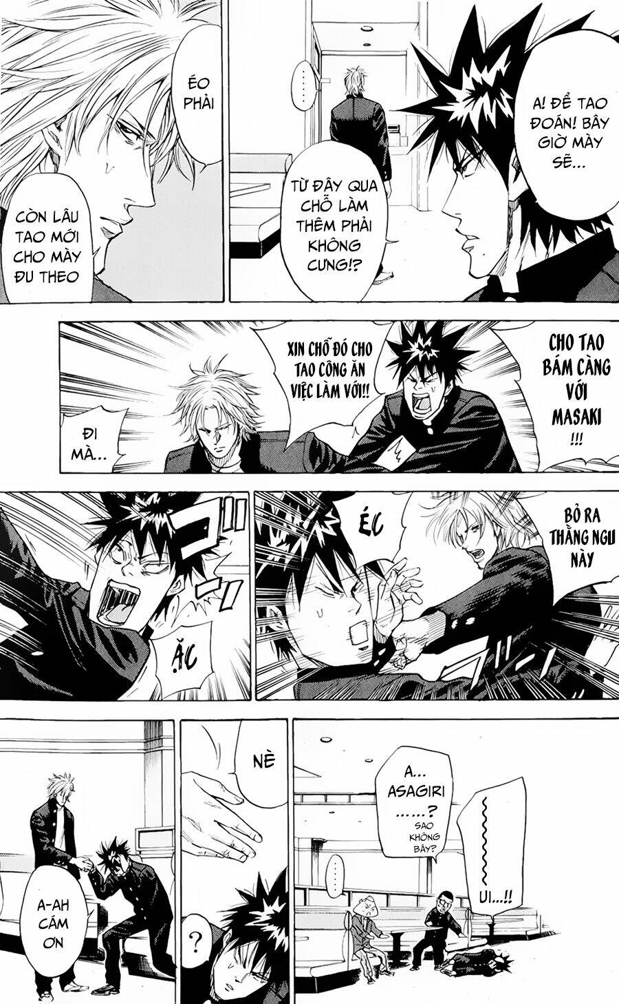 a-bout! chapter 84 - Next chapter 85