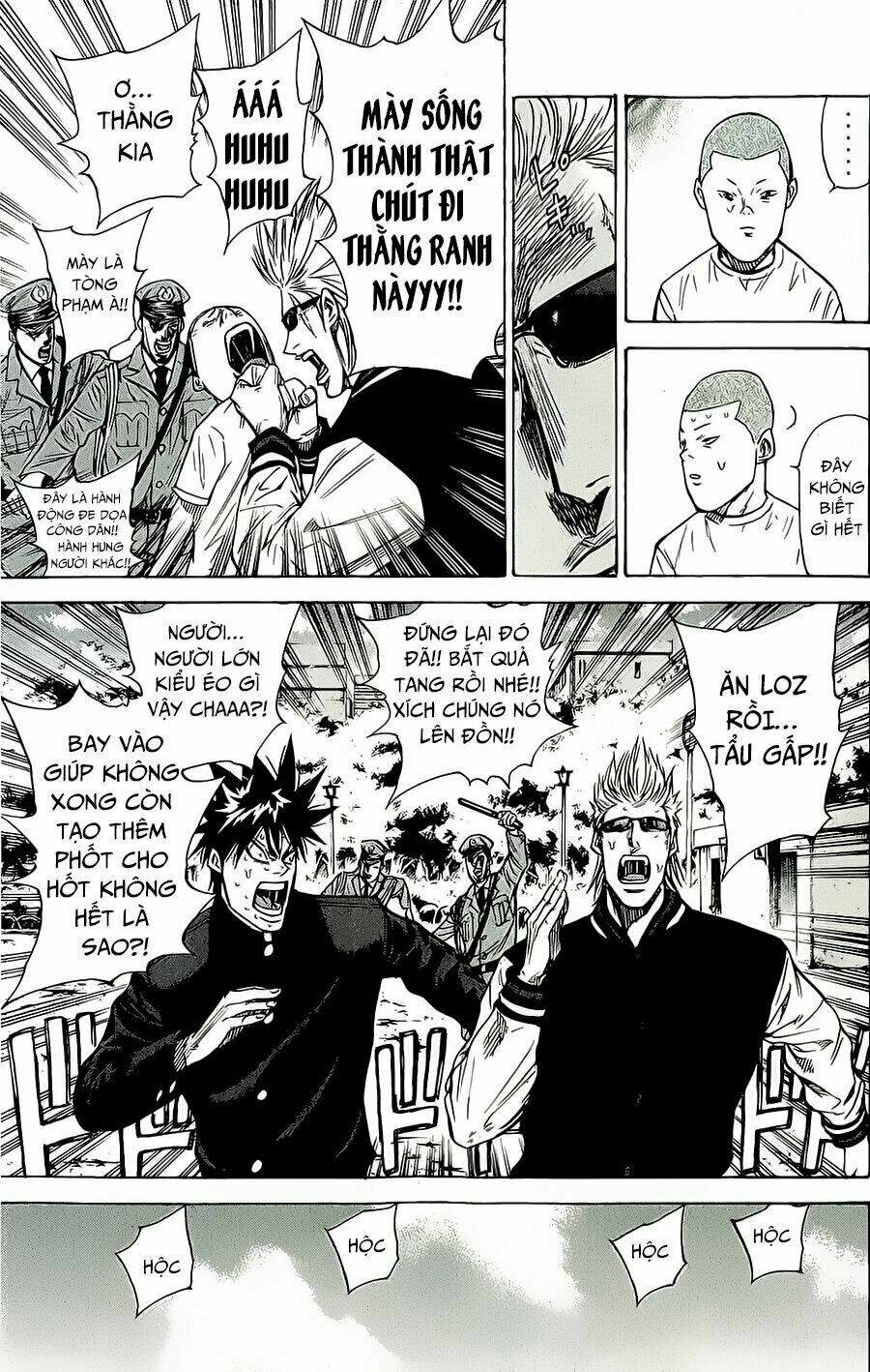 a-bout! chapter 86 - Trang 2