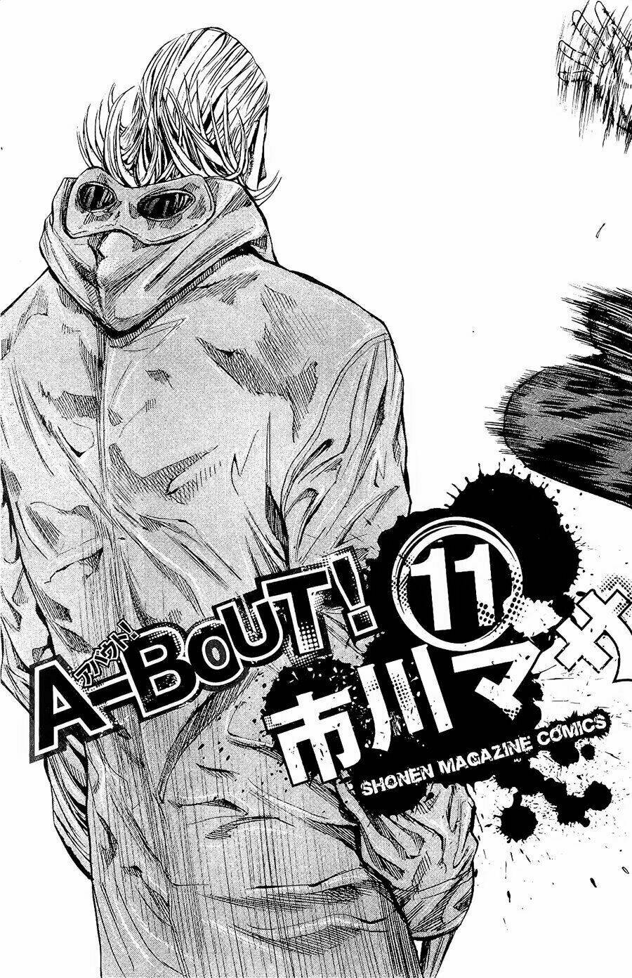 a-bout! chapter 86 - Trang 2