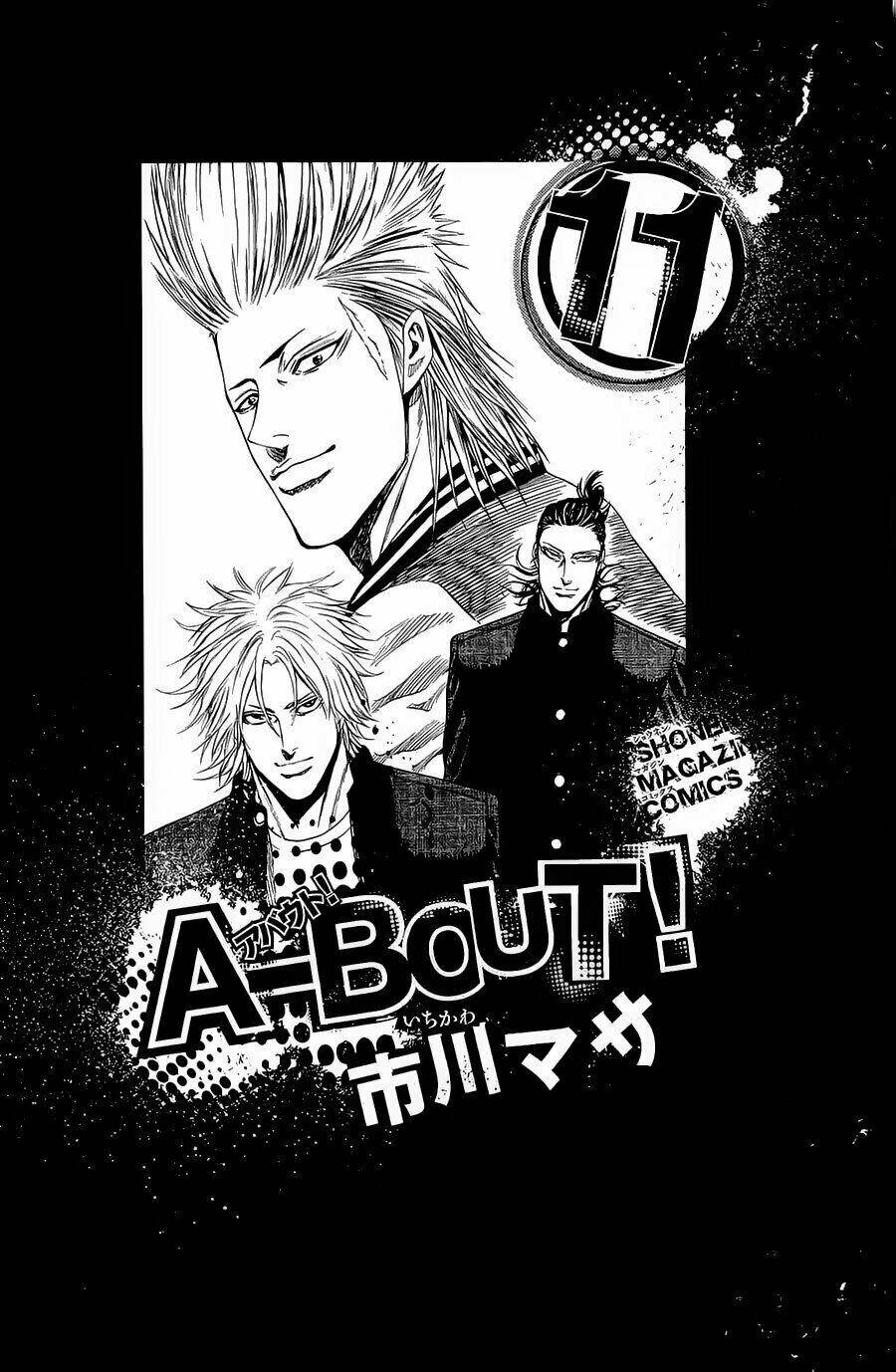 a-bout! chapter 86 - Trang 2