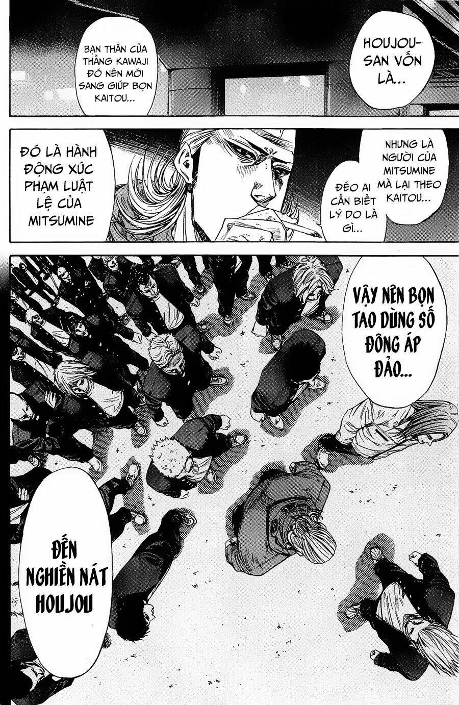 a-bout! chapter 92 - Next chapter 93