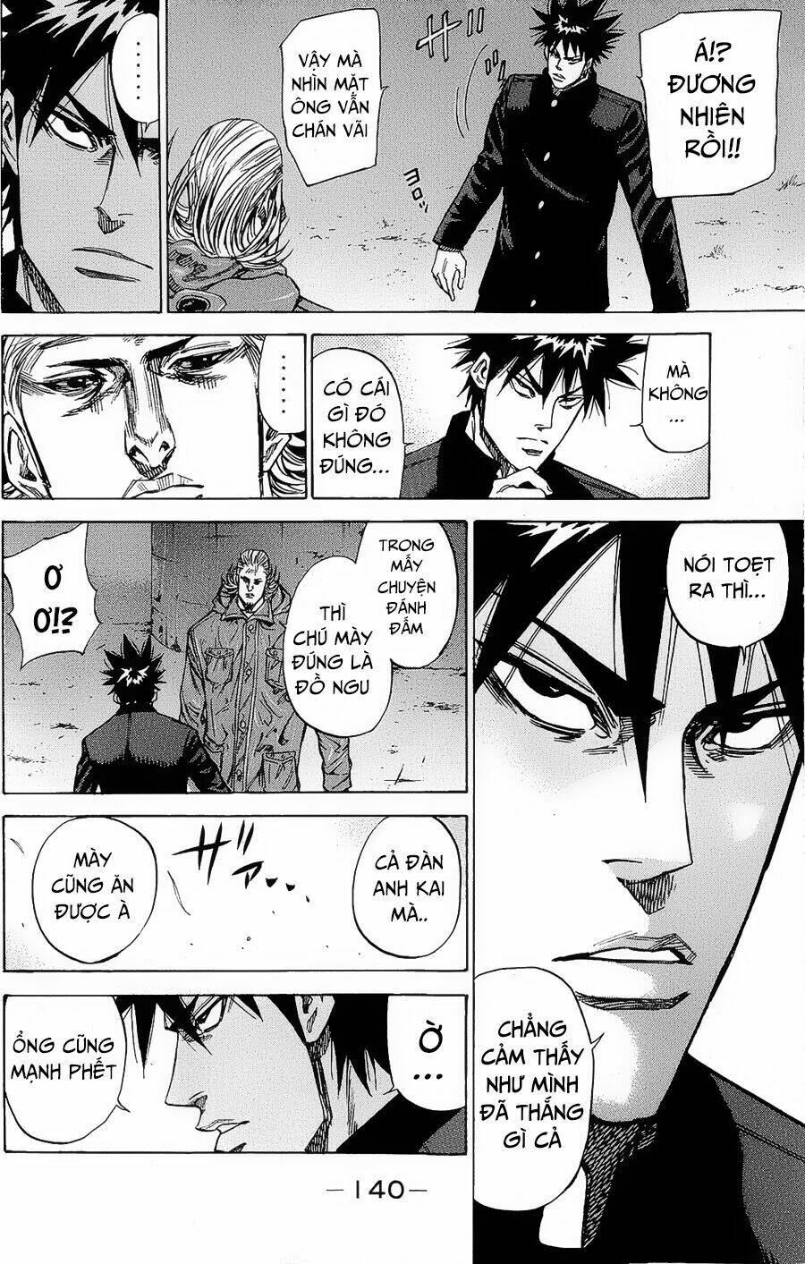 a-bout! chapter 92 - Next chapter 93