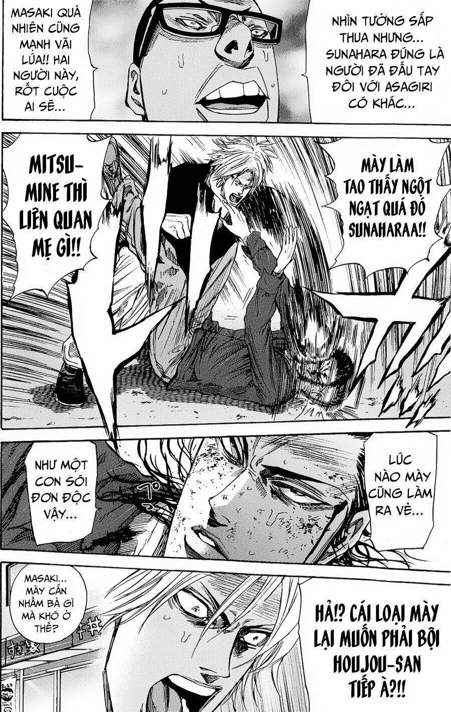 a-bout! chapter 95: - vinh quang là vì tao - Trang 2