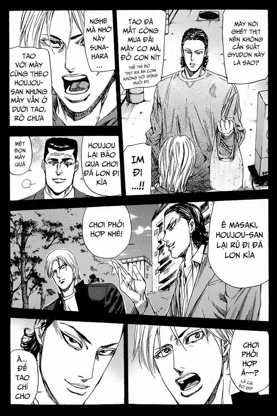 a-bout! chapter 95: - vinh quang là vì tao - Trang 2