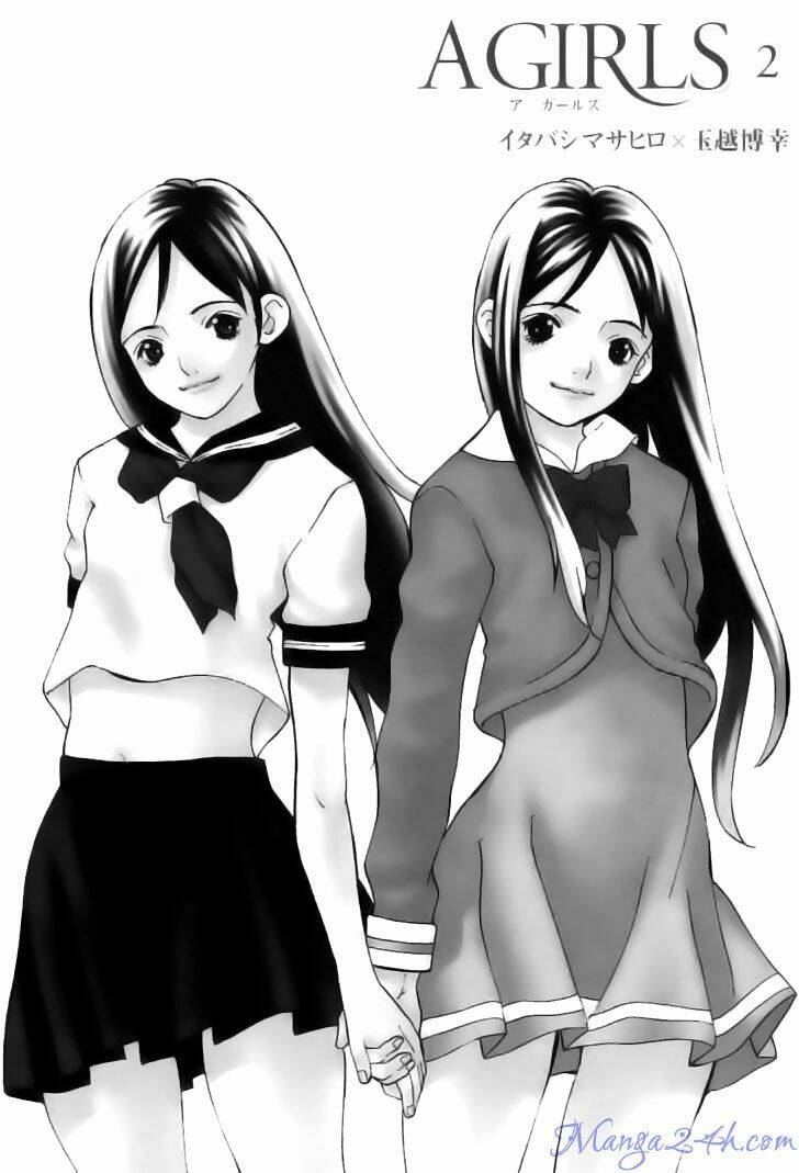 A Girl Chapter 6 - Next Chapter 7