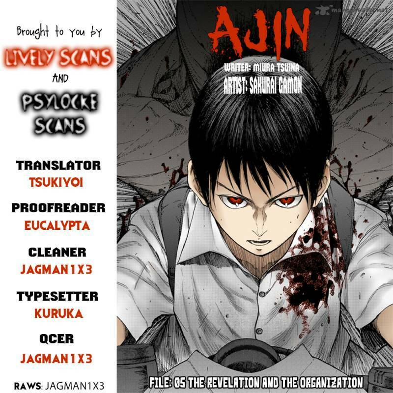 Á Nhân Chapter 5 - Trang 2