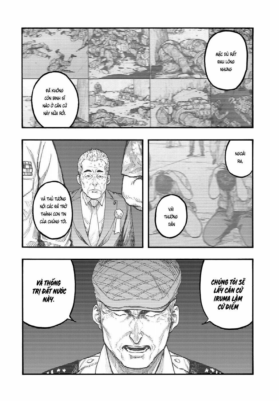 Á Nhân Chapter 58 - Next Chapter 59