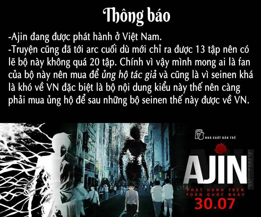 Á Nhân Chapter 66.5 - Next Chapter 67