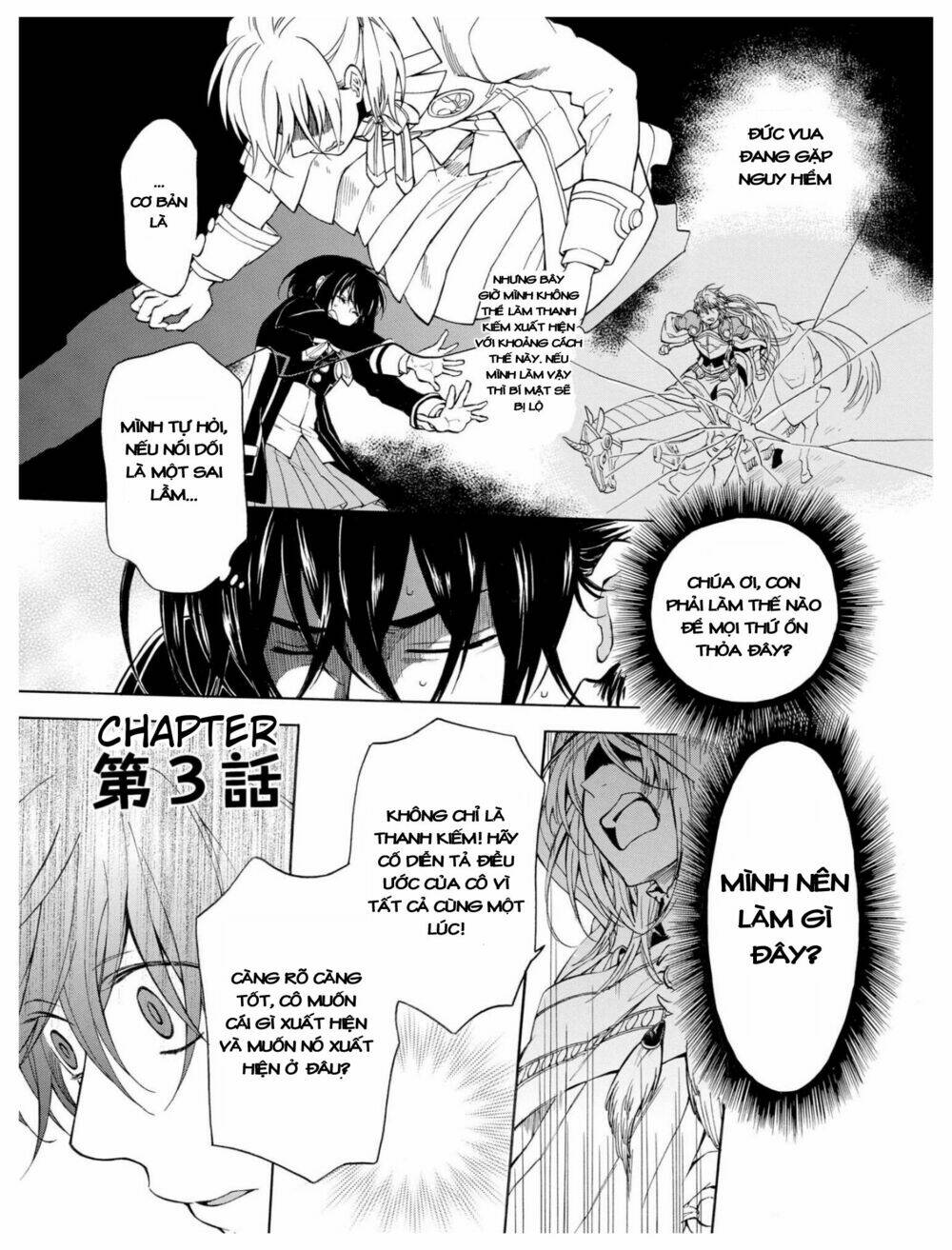 +a no Tachiichi Chapter 3 - Trang 2