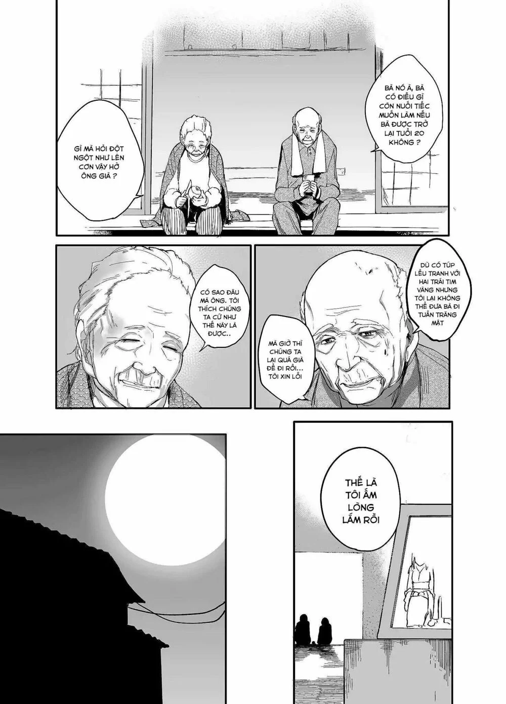 a story about a granpa and granma returned back to their youth chapter 1 - Next chapter 2