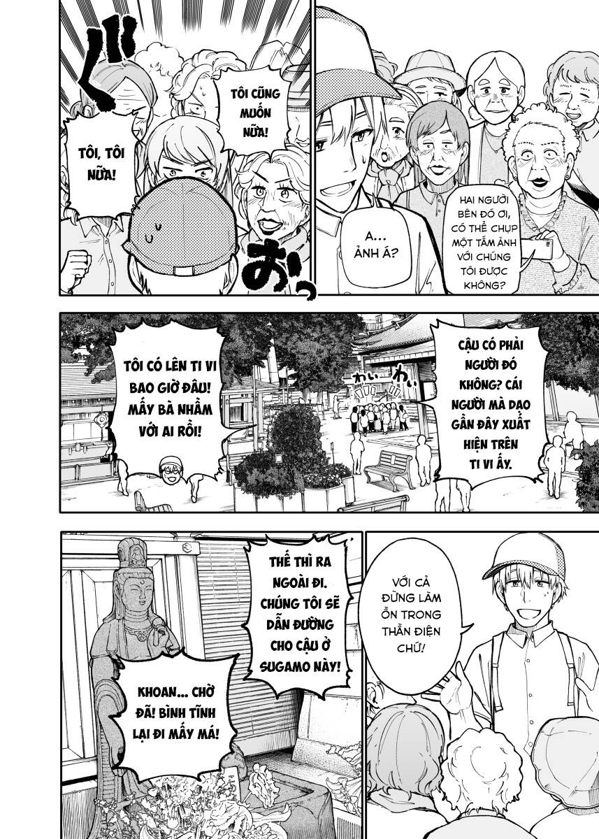 a story about a granpa and granma returned back to their youth chapter 105 - Next chapter 106