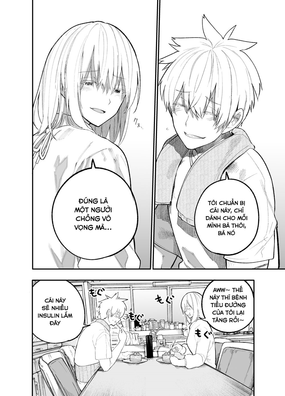 a story about a granpa and granma returned back to their youth chapter 22 - Next chapter 23