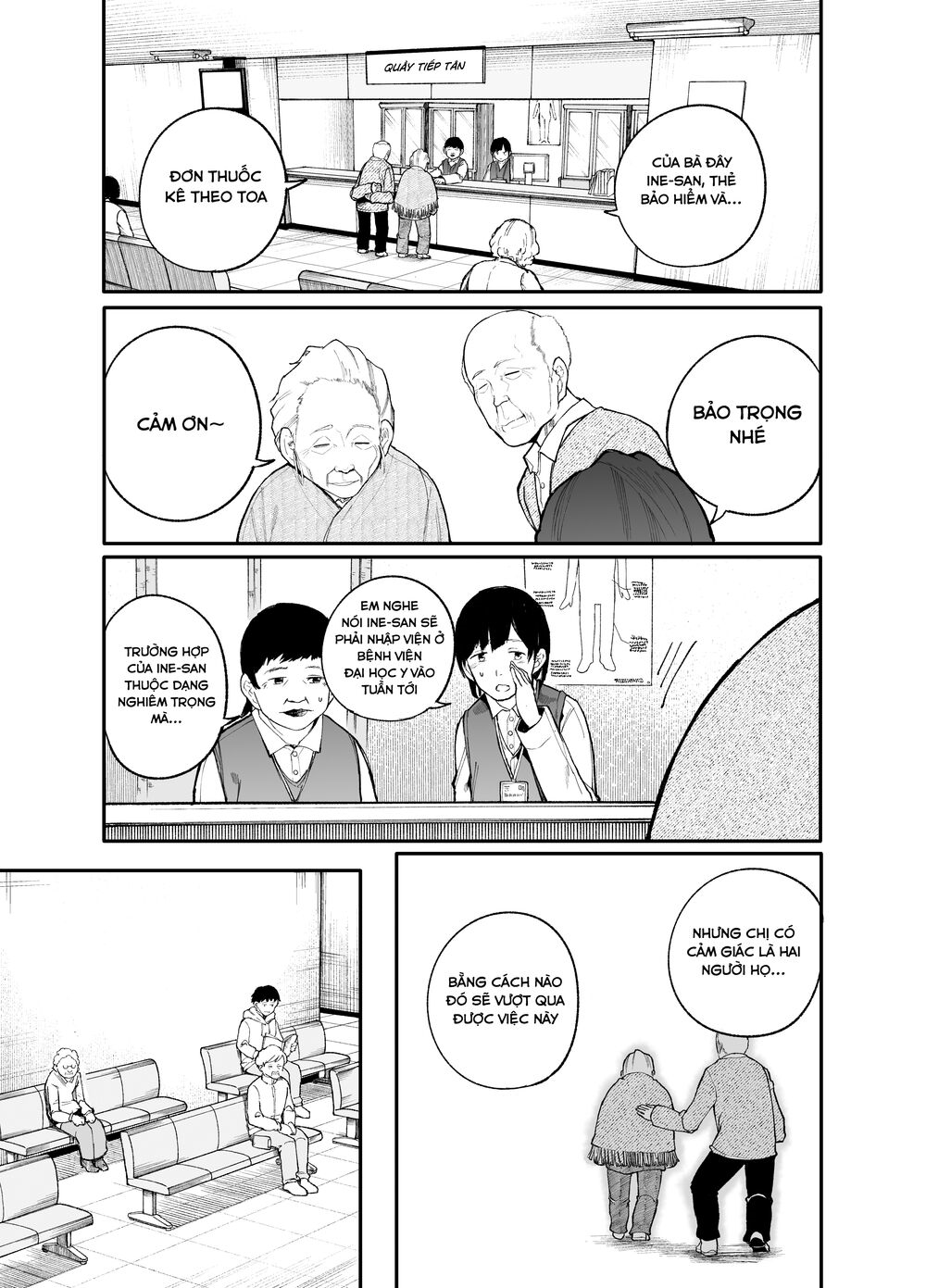 a story about a granpa and granma returned back to their youth chapter 24 - Next chapter 25