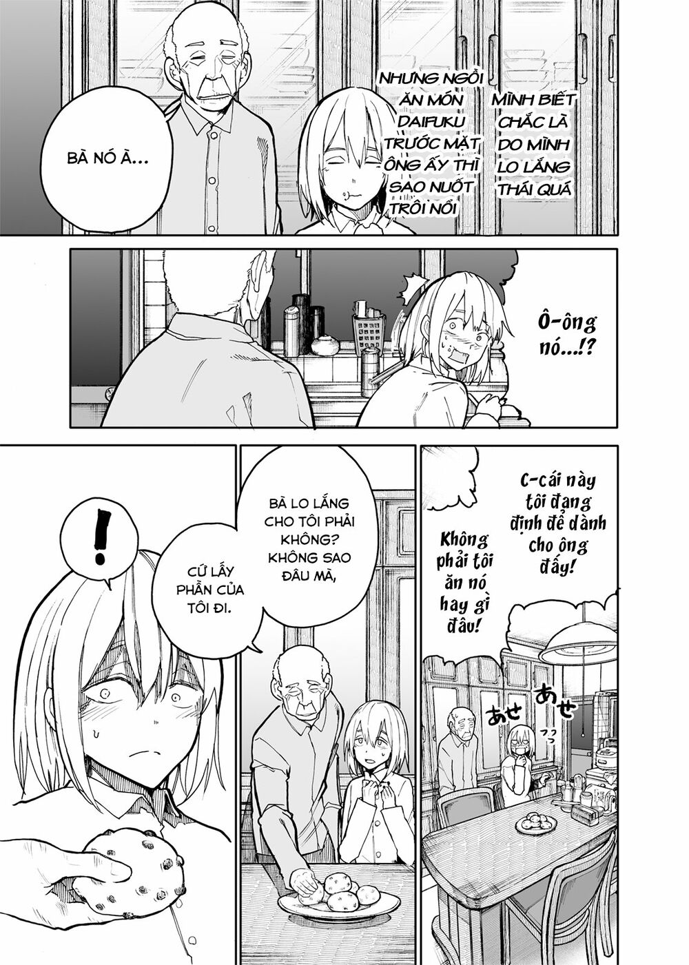 a story about a granpa and granma returned back to their youth chapter 53 - Next chapter 54