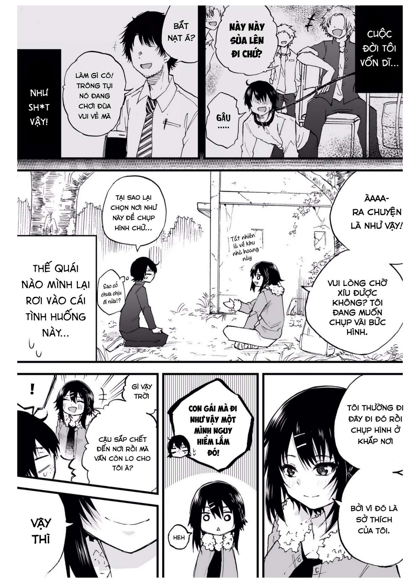 A Story About Spending A Little More Time With An Eccentric Girl Chapter 0 - Next 