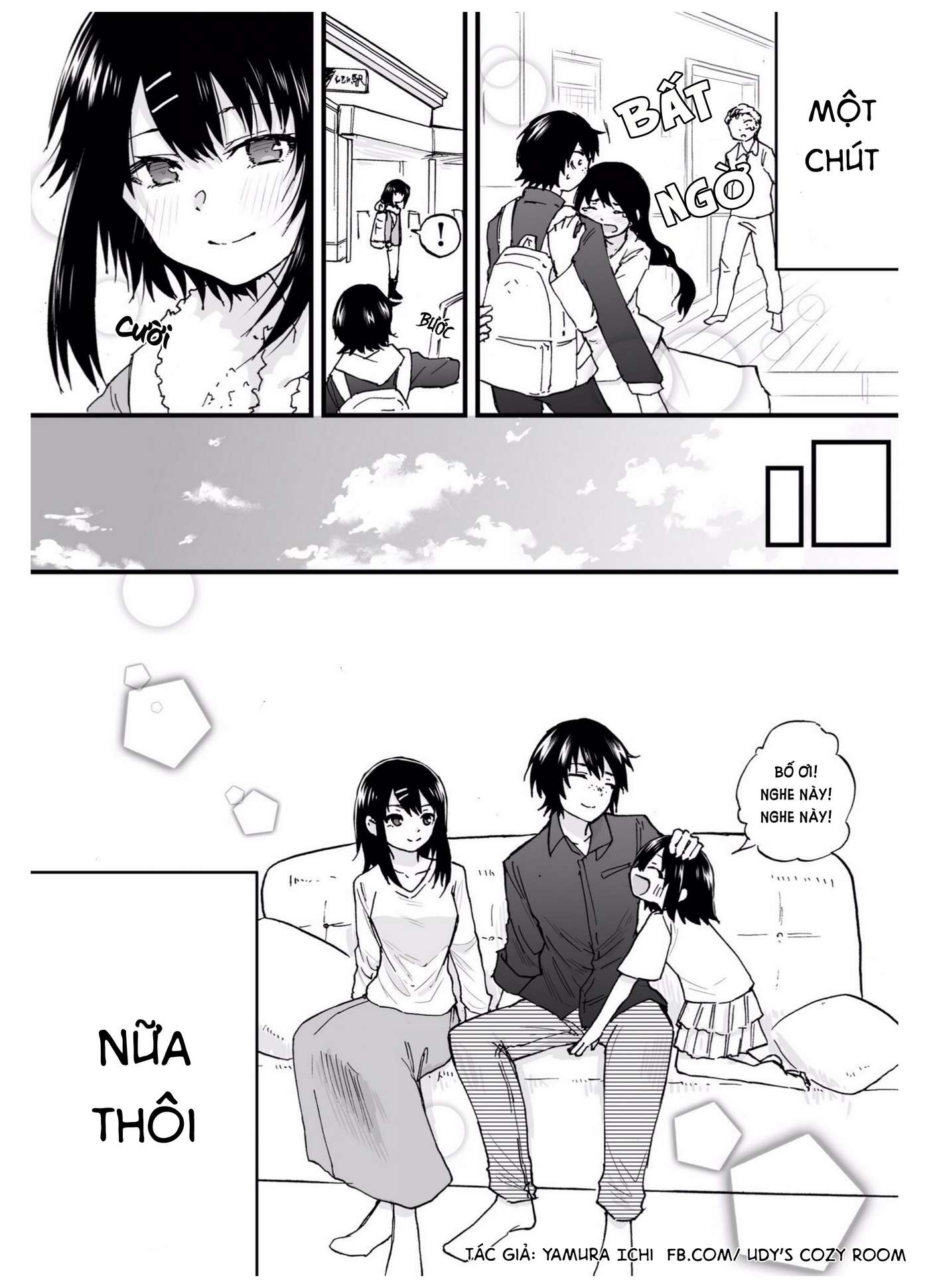 A Story About Spending A Little More Time With An Eccentric Girl Chapter 0 - Next 