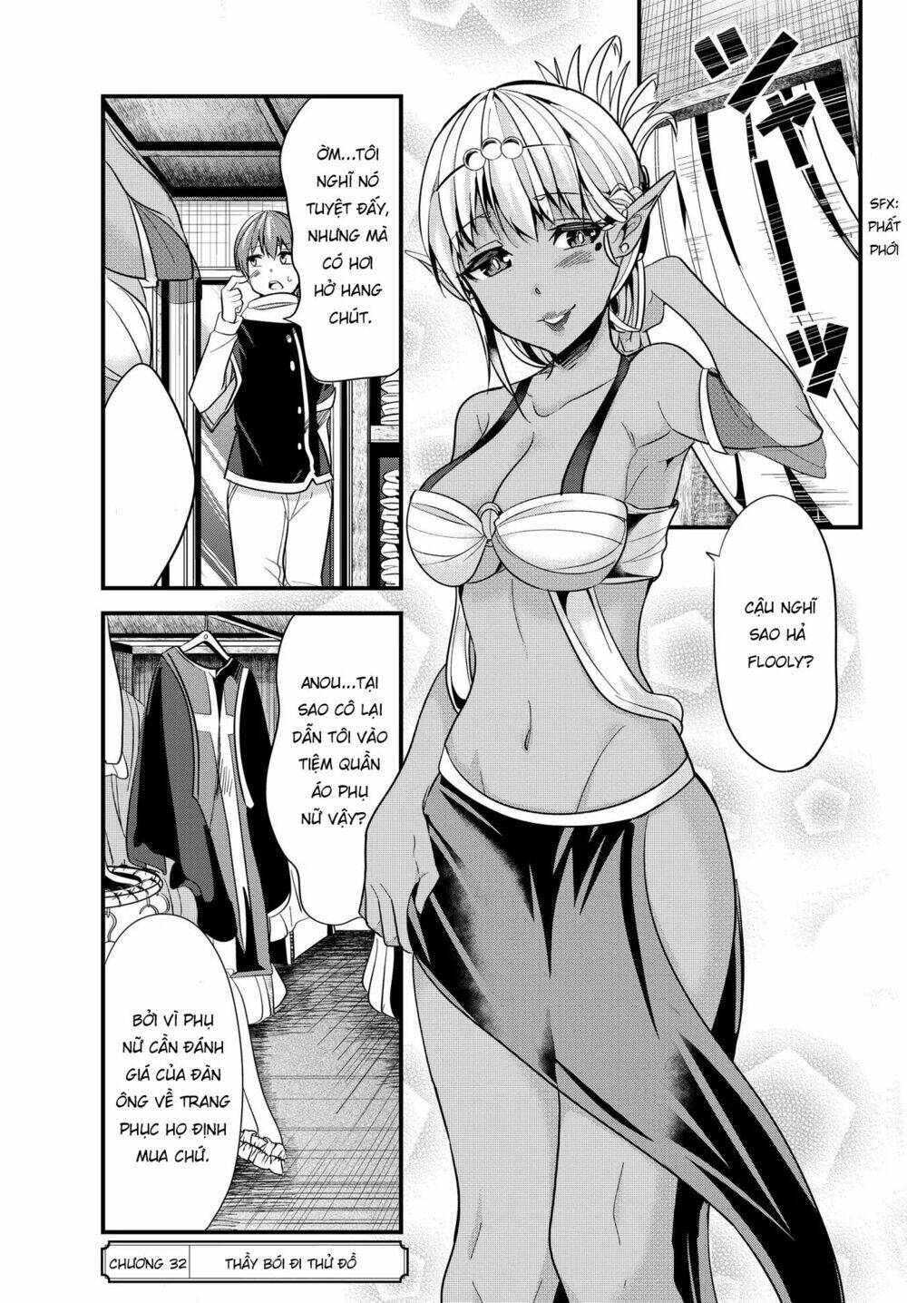 a story about treating a female knight who has never been treated as a woman chapter 32 - Trang 2