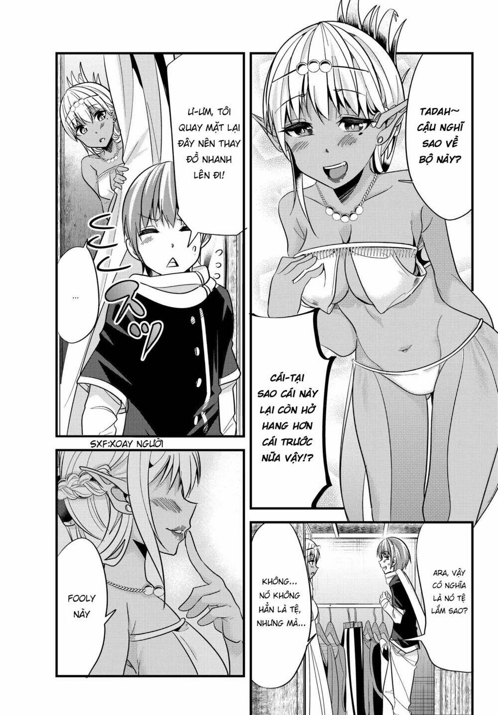 a story about treating a female knight who has never been treated as a woman chapter 32 - Trang 2