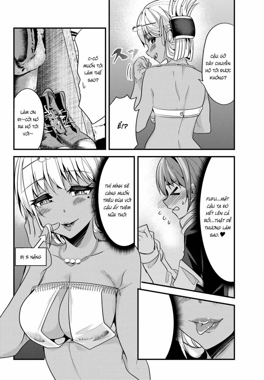 a story about treating a female knight who has never been treated as a woman chapter 32 - Trang 2