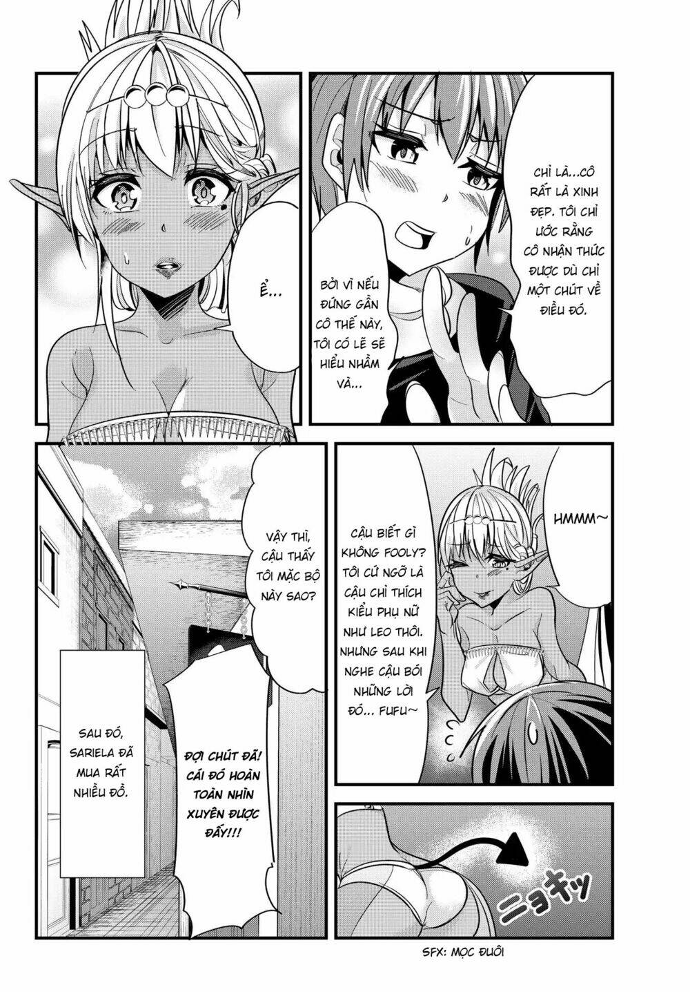 a story about treating a female knight who has never been treated as a woman chapter 32 - Trang 2