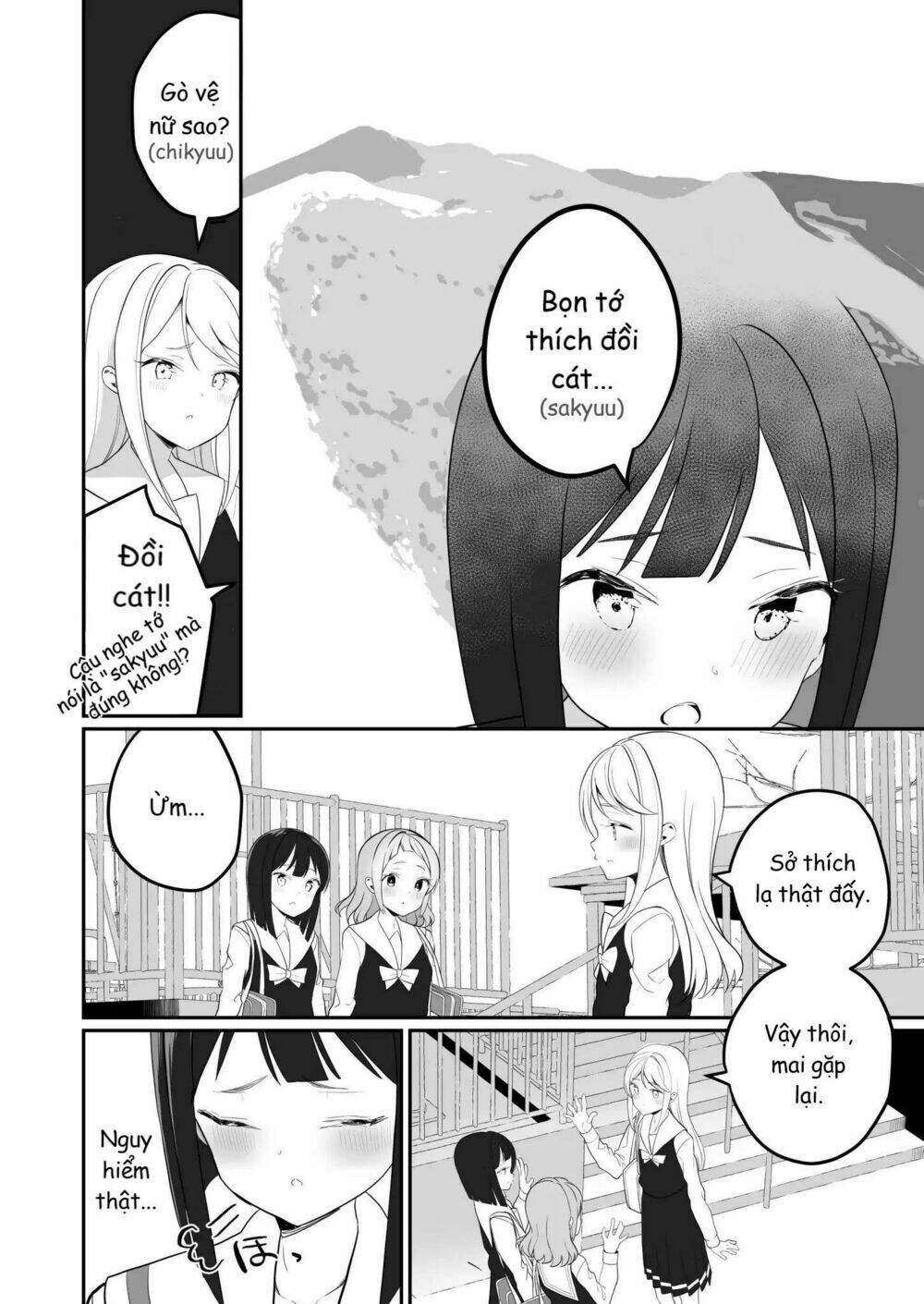 A Succubus Yuri Story Chapter 5 - Trang 2