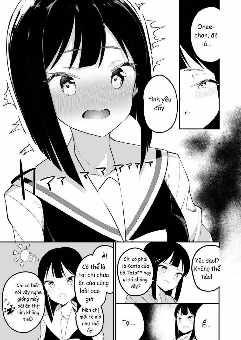 A Succubus Yuri Story Chapter 7 - Next Chapter 8