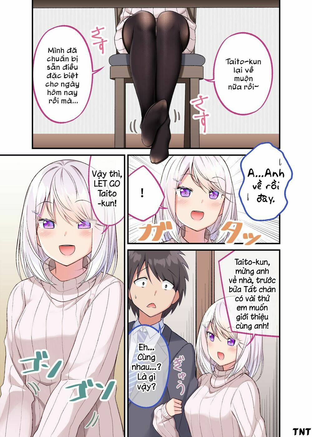 a wife who heals with tights chapter 5.5: tights and comiket 97 - Trang 2