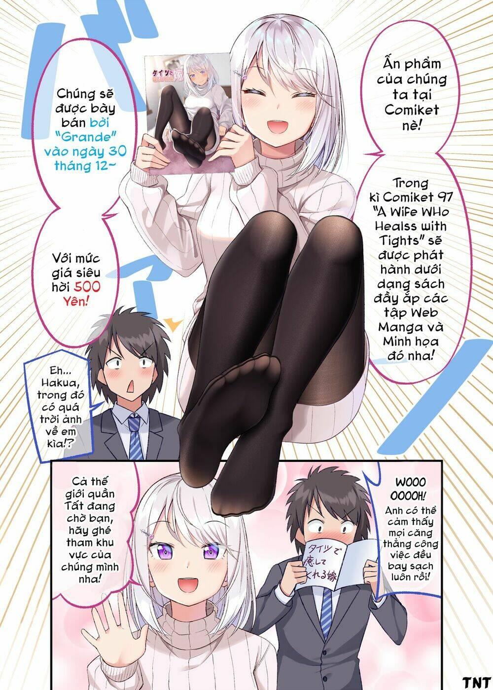 a wife who heals with tights chapter 5.5: tights and comiket 97 - Trang 2