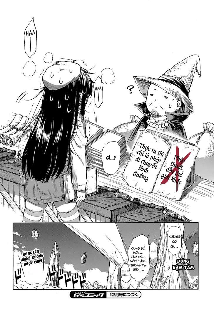 A Witch's Printing Office Chapter 1 - Next Chapter 2