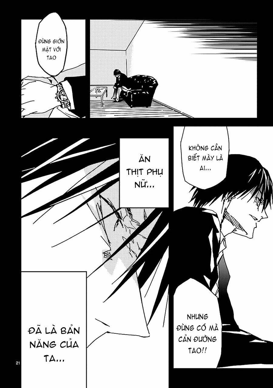 Abnormal-kei Joshi Chapter 6 - Trang 2