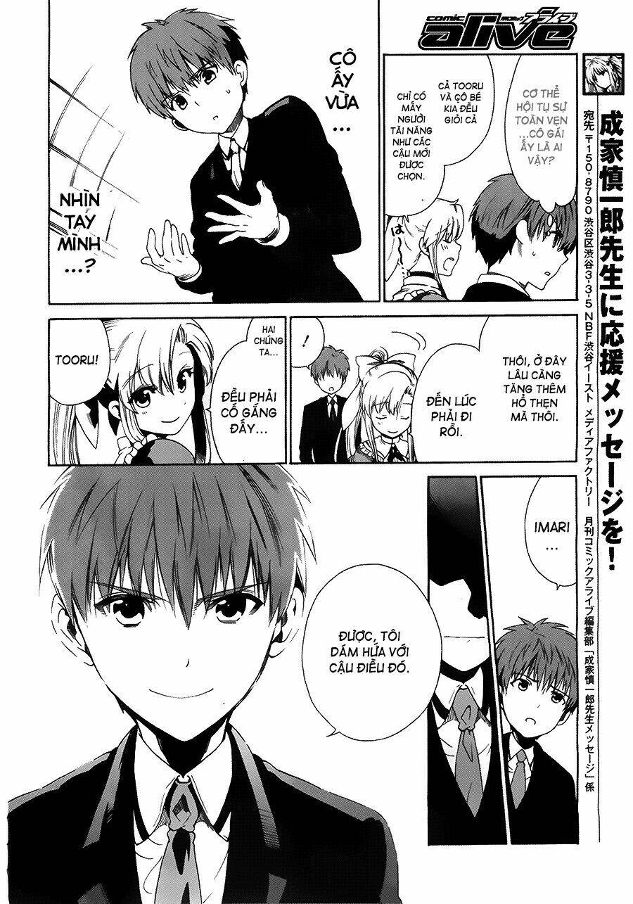 Absolute Duo Chapter 2 - Next Chapter 3