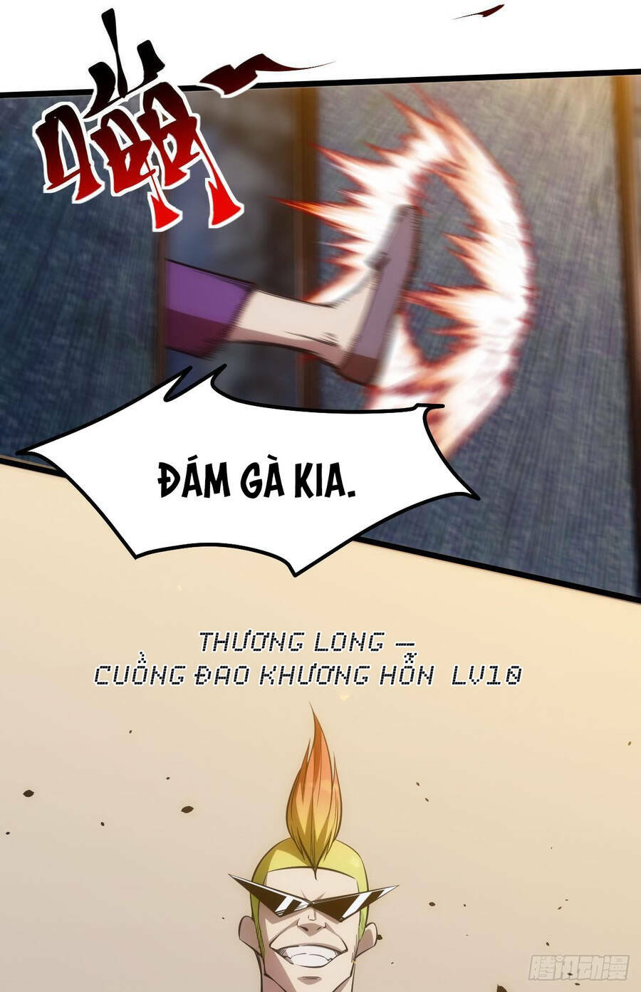 ác bá trò chơi chapter 16 - Trang 2