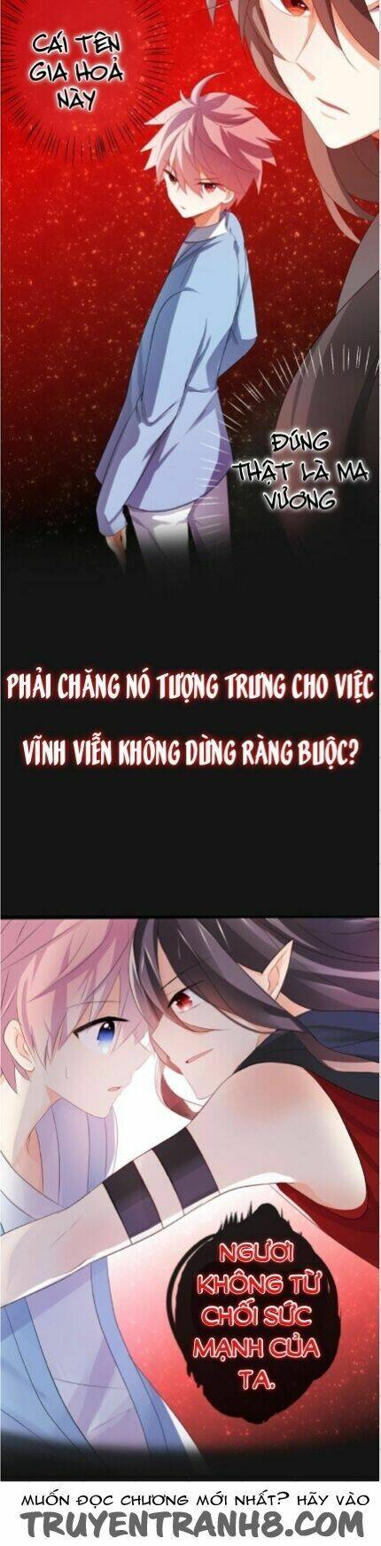 ác ma chi tâm chương 1 - Trang 2