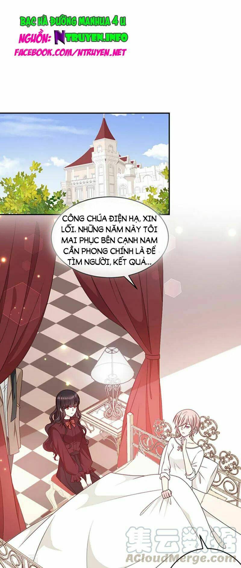 ác ma đừng hôn tôi chapter 125 - Trang 2